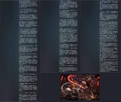 2874840 B