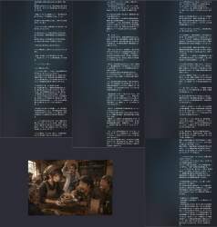 3589865 B