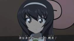 93751 B