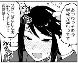 67035 B