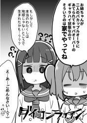 130580 B