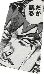 46305 B