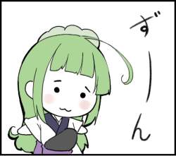 57389 B