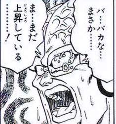 249731 B