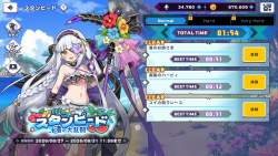 1077220 B