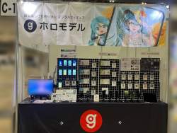 353234 B