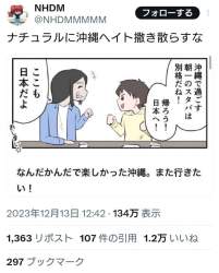 65272 B