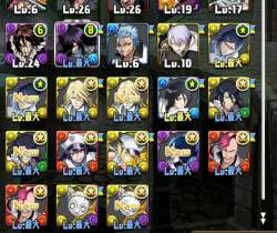 685963 B