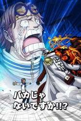 118755 B