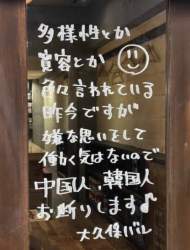 105281 B