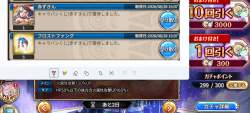517093 B