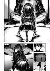 479793 B