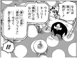 75516 B