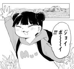 464368 B