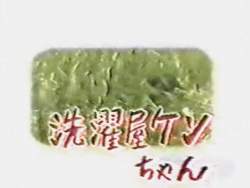 65117 B