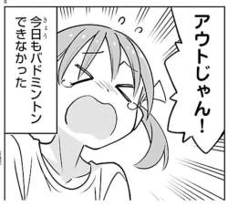 93960 B