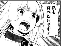 216673 B