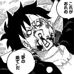 699032 B