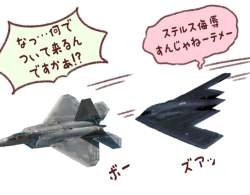 91637 B
