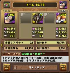 744115 B