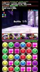 4428143 B