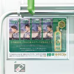 1663788 B