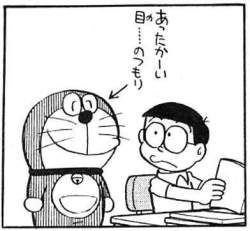 20977 B