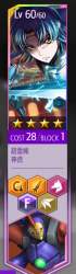 241817 B