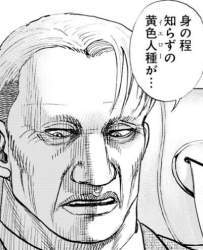 24967 B