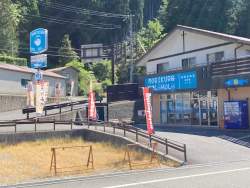 95654 B