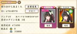 413991 B