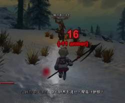 6515679 B