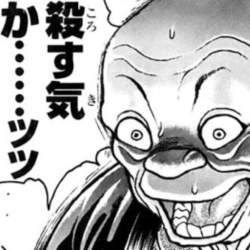 302532 B
