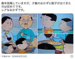 258596 B