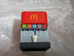 2864575 B