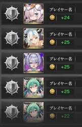 207585 B