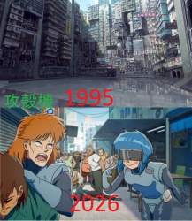2752665 B