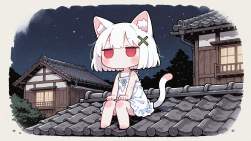2713875 B
