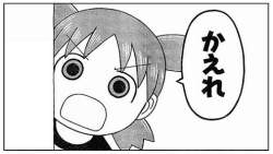 25282 B
