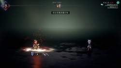 411093 B