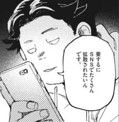 208272 B
