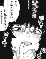 60944 B