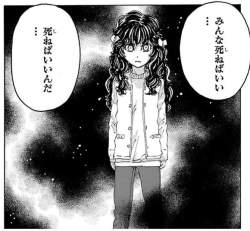 97517 B