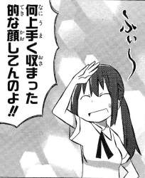 226231 B