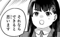 101754 B
