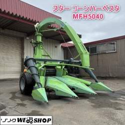 70114 B