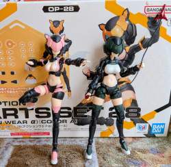 1033058 B