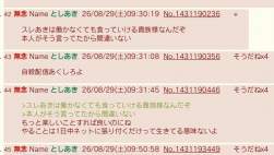124574 B