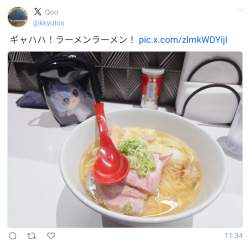 876566 B