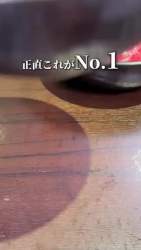 2218726 B